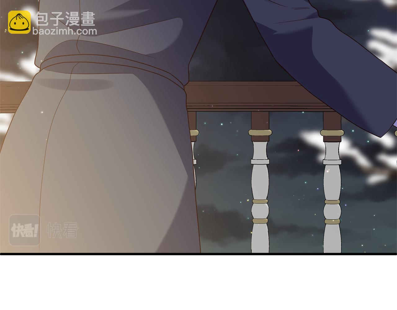第69话 把你的手放开112