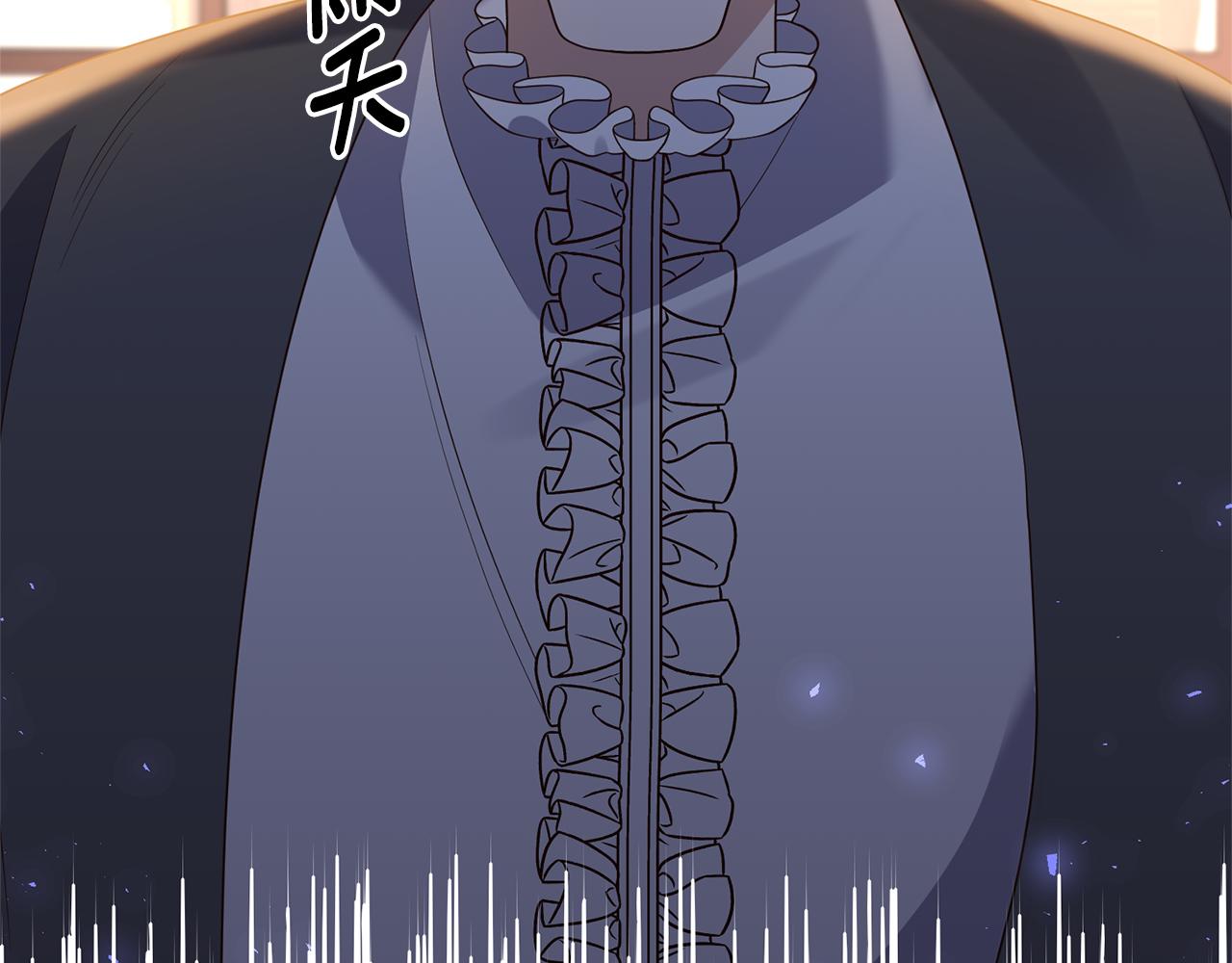 第69话 把你的手放开123