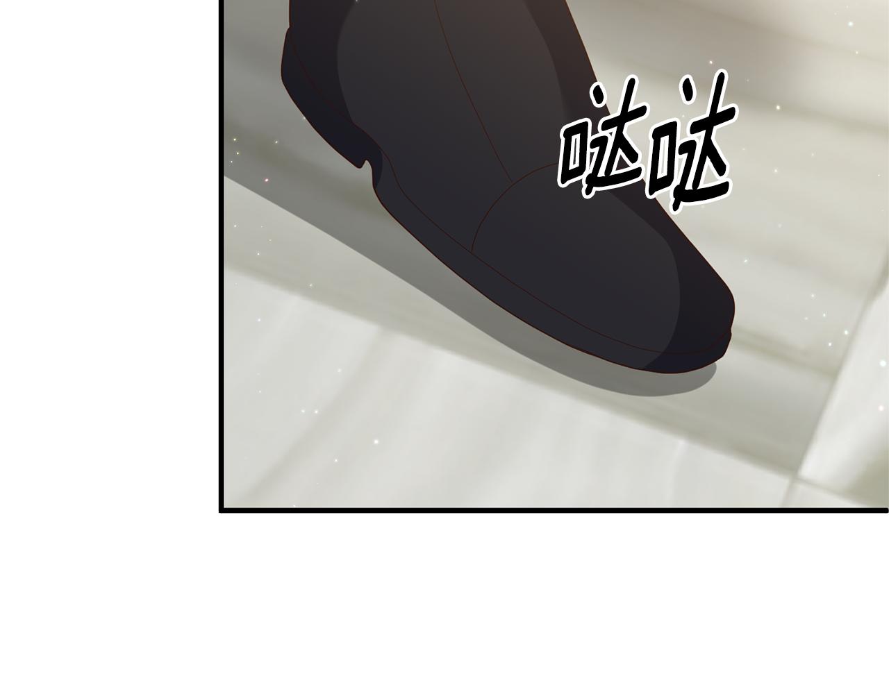 第69话 把你的手放开131