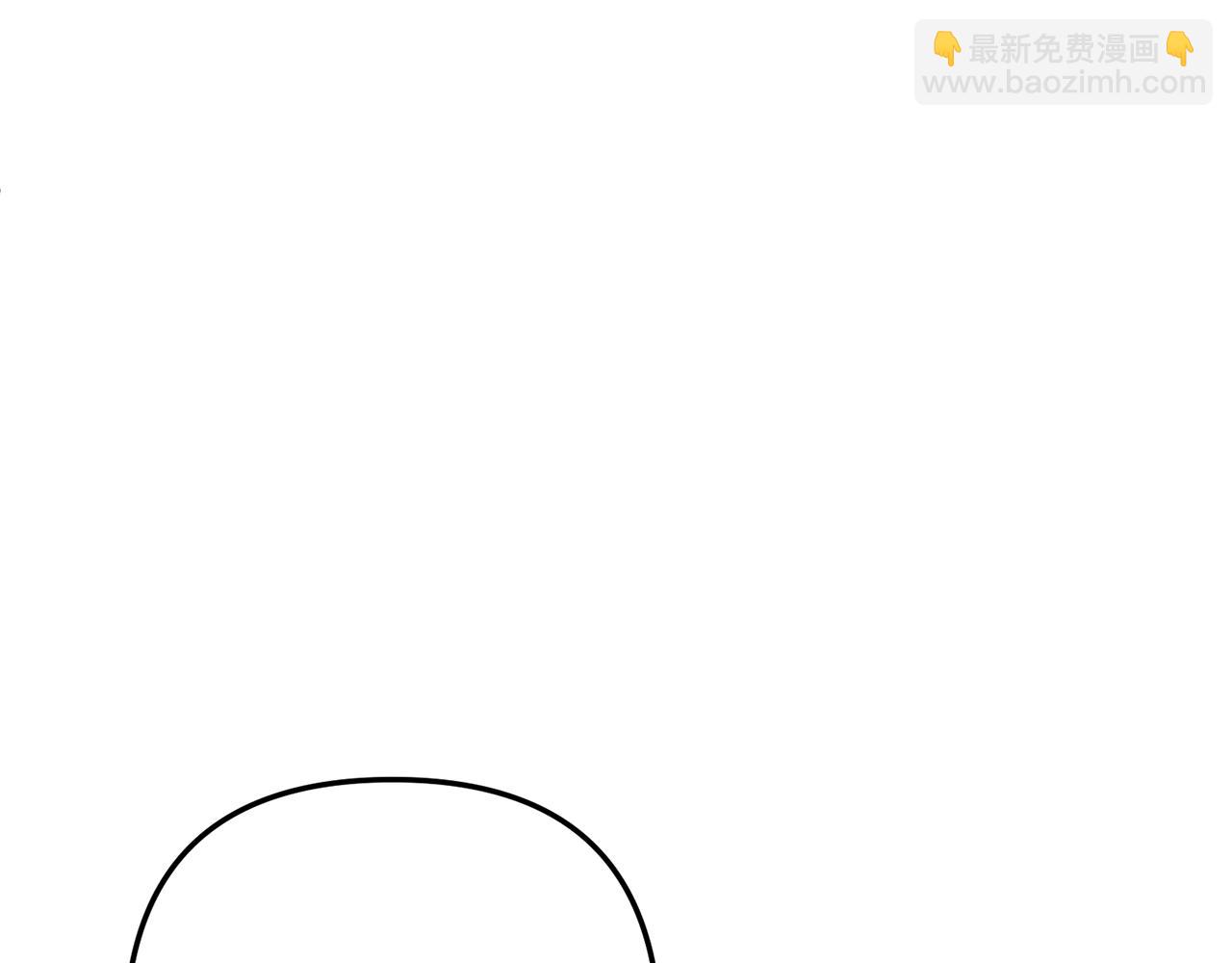 第69话 把你的手放开132