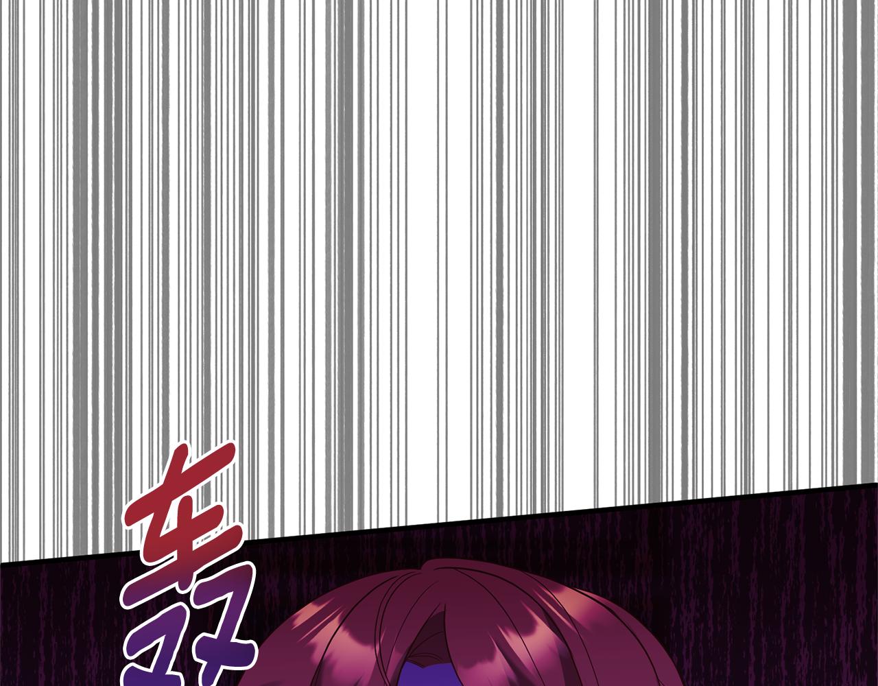第69话 把你的手放开153