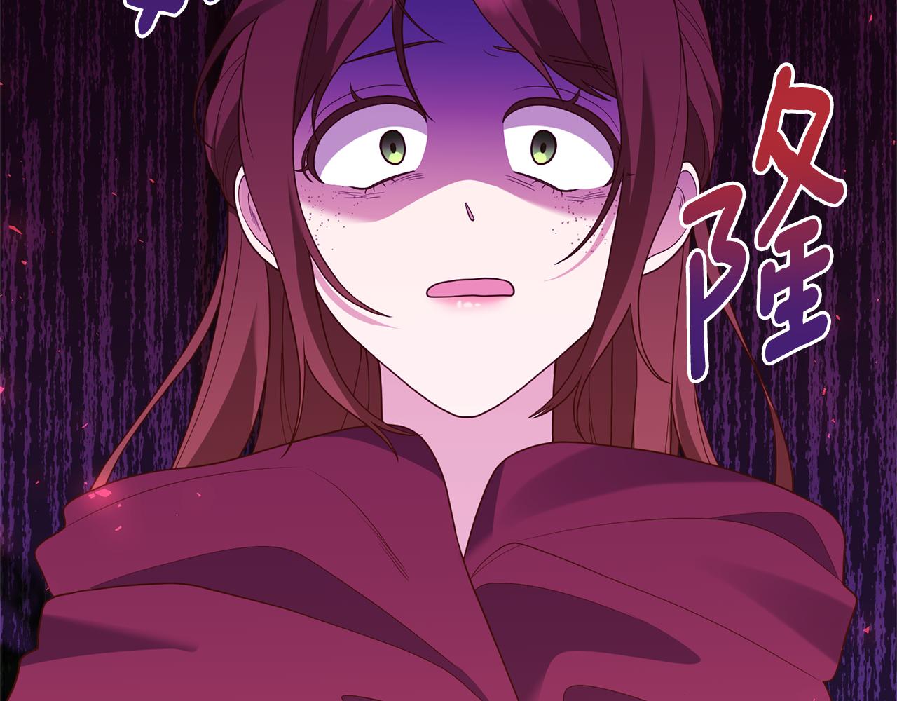 第69话 把你的手放开154