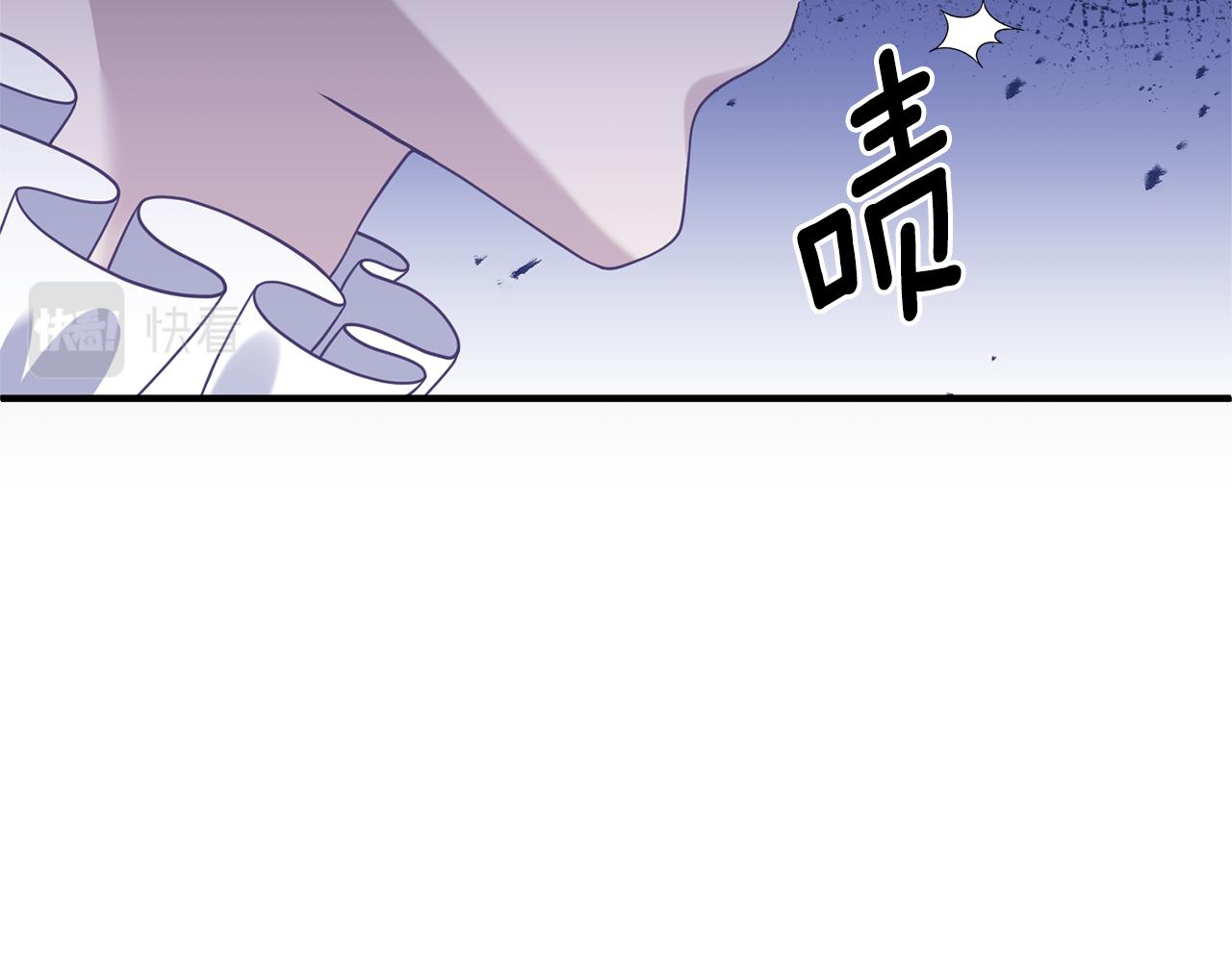 第69话 把你的手放开28