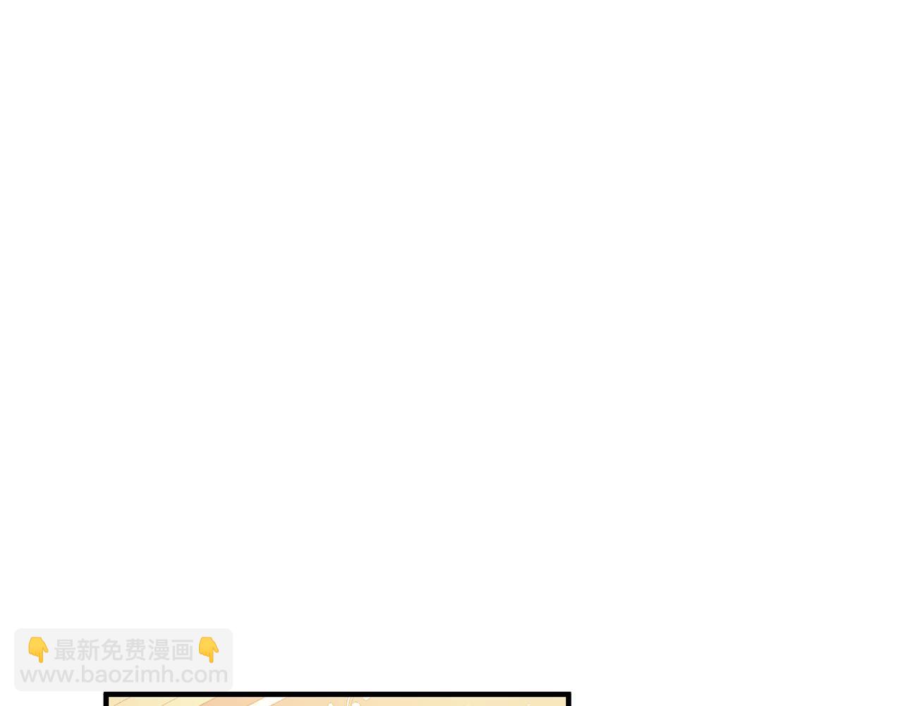 第69话 把你的手放开4