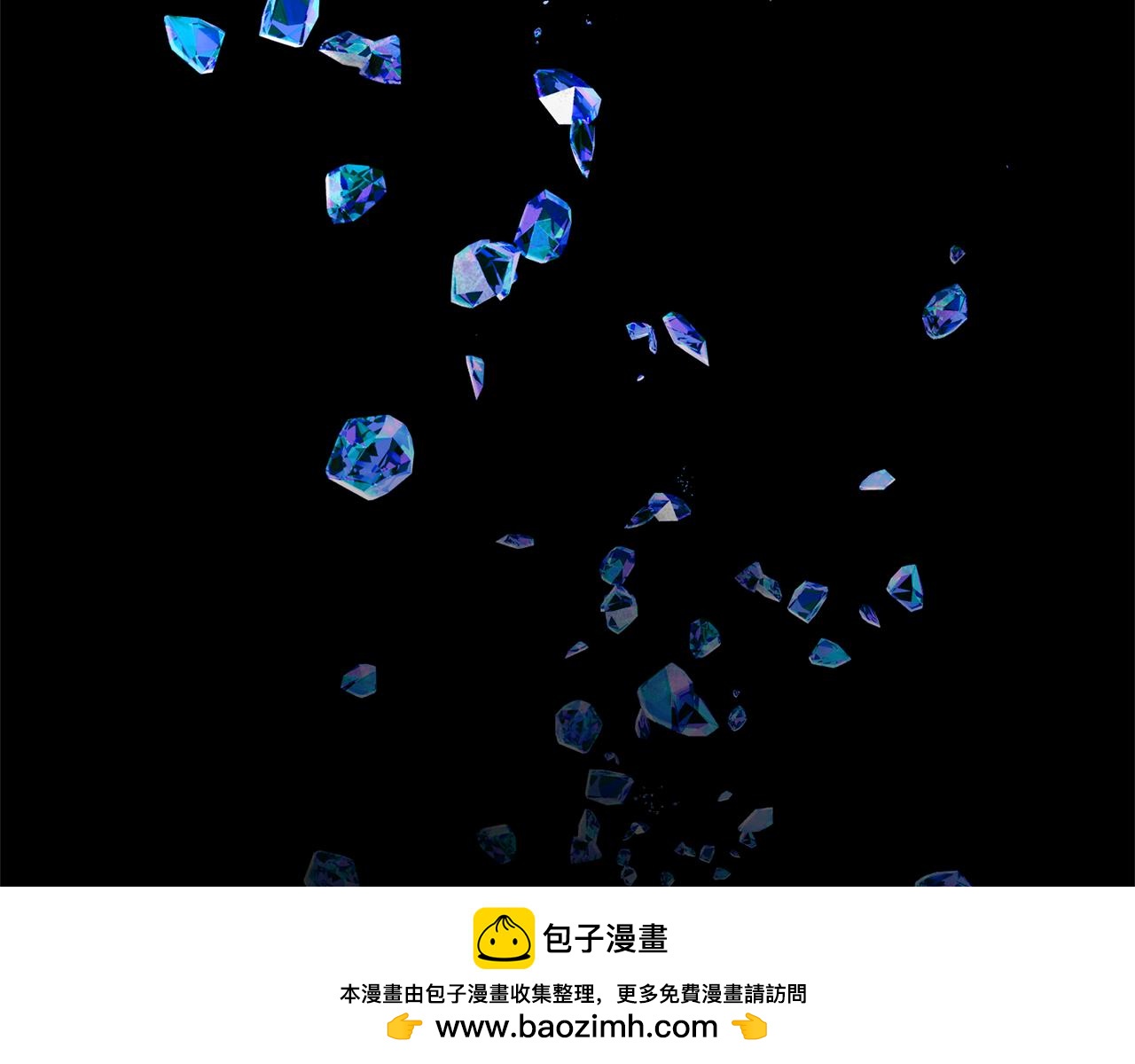 第69话 把你的手放开49