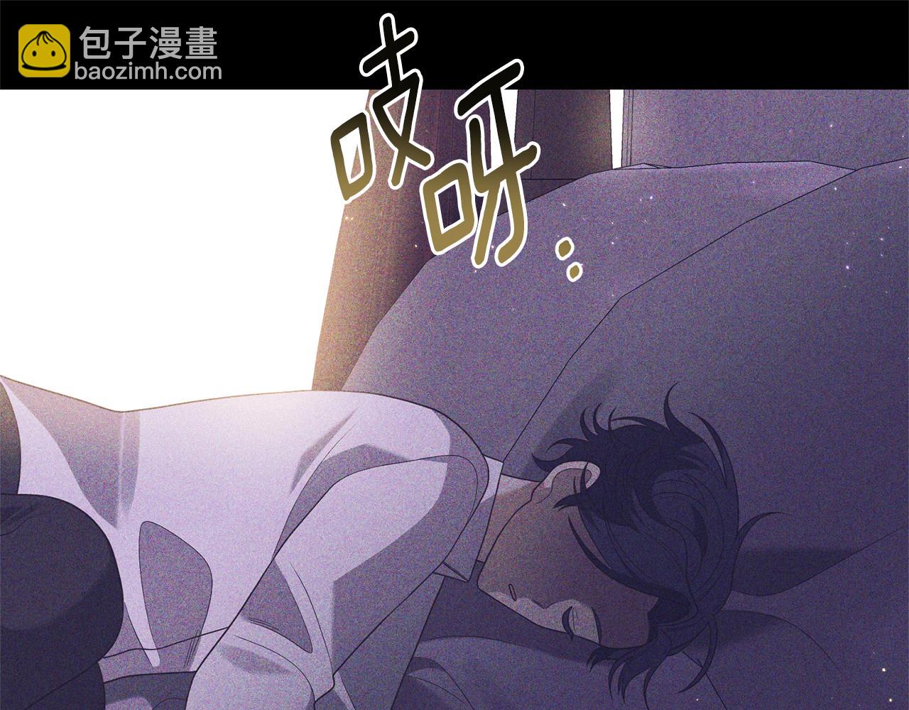 第69话 把你的手放开55
