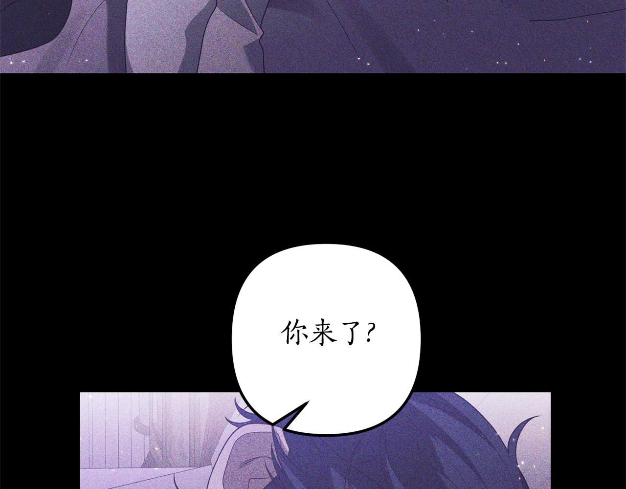 第69话 把你的手放开56