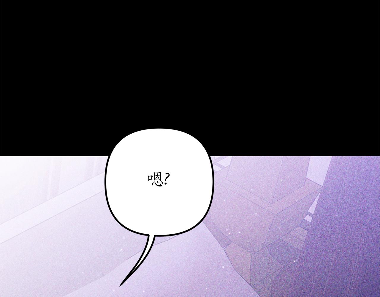第69话 把你的手放开63