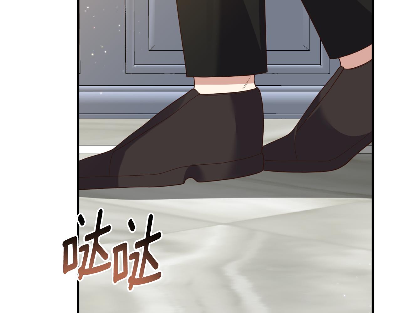 第70话 正当防卫130