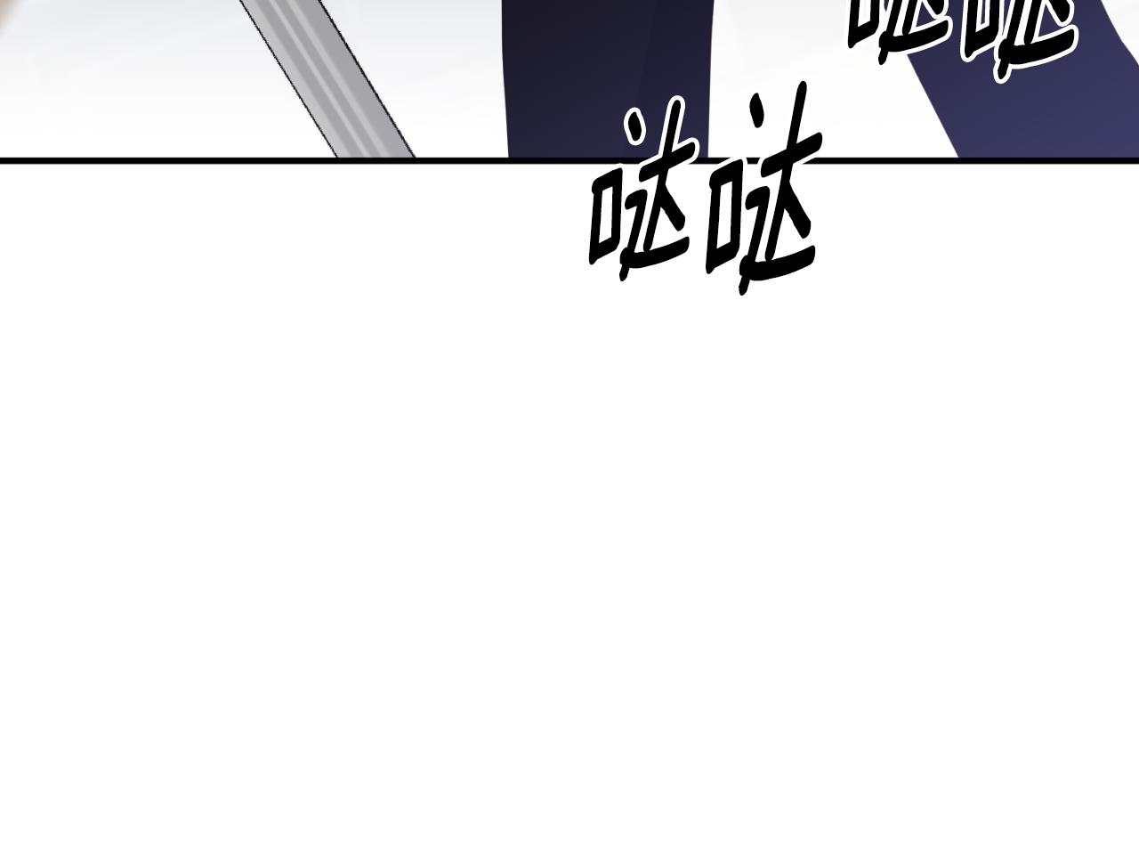 第70话 正当防卫146
