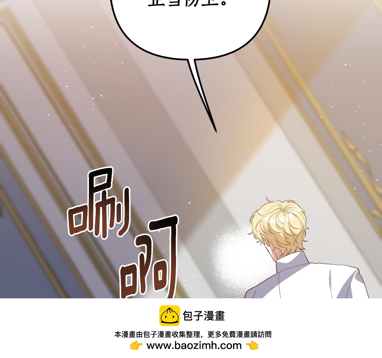 第70话 正当防卫157