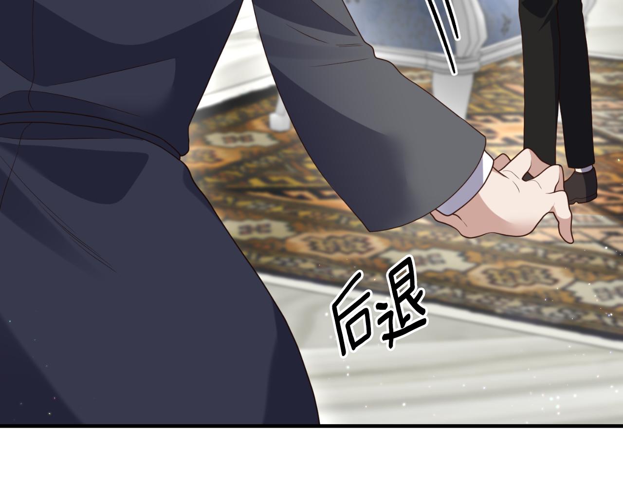 第70话 正当防卫167