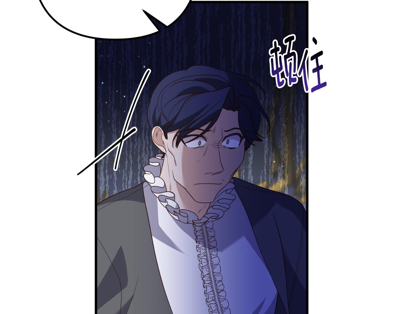 第70话 正当防卫178