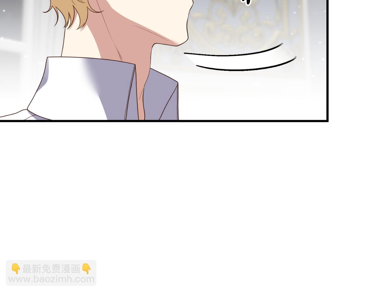 第70话 正当防卫23