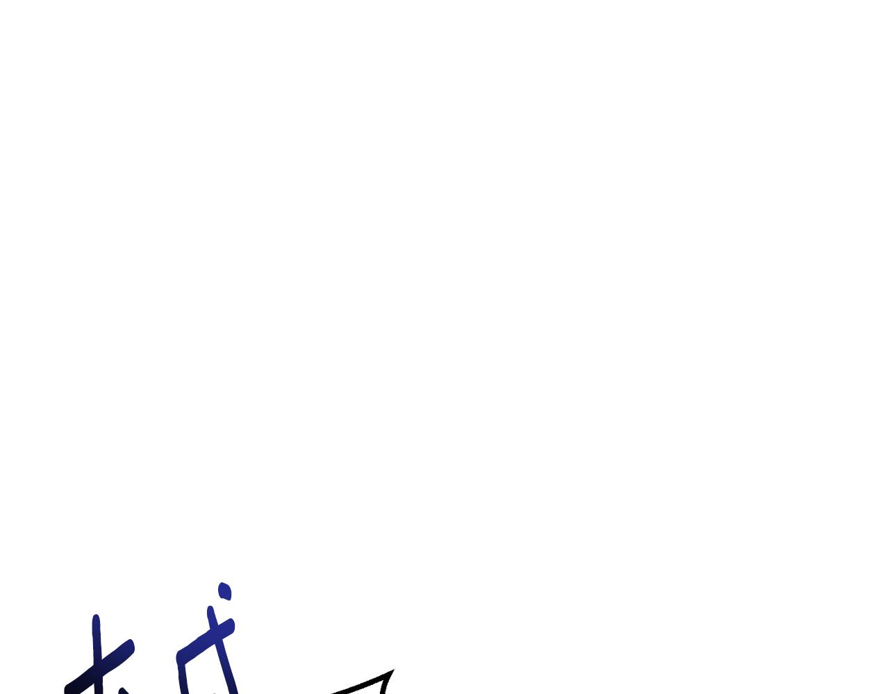 第70话 正当防卫34
