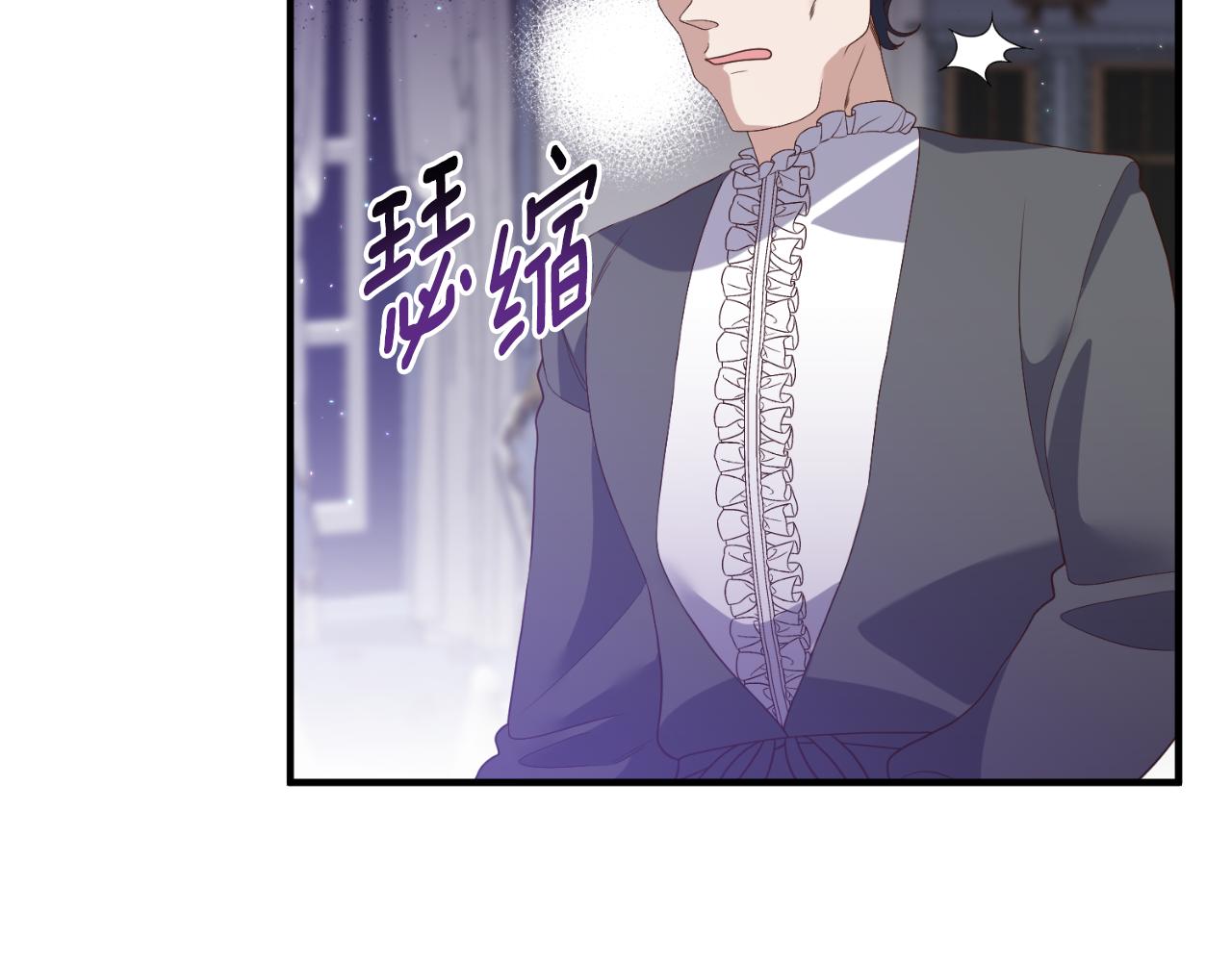 第70话 正当防卫54