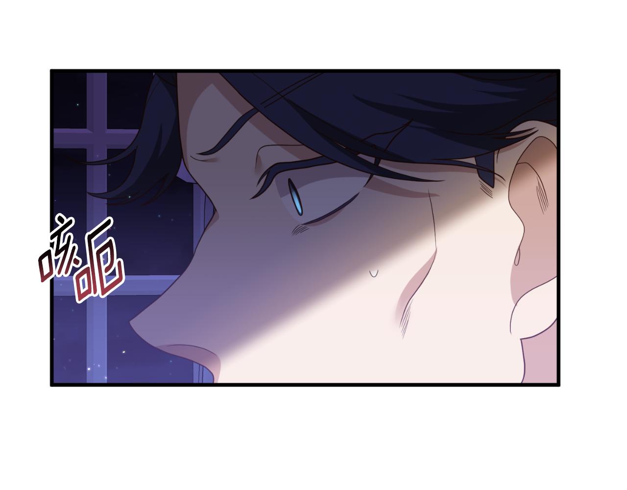 第70话 正当防卫66