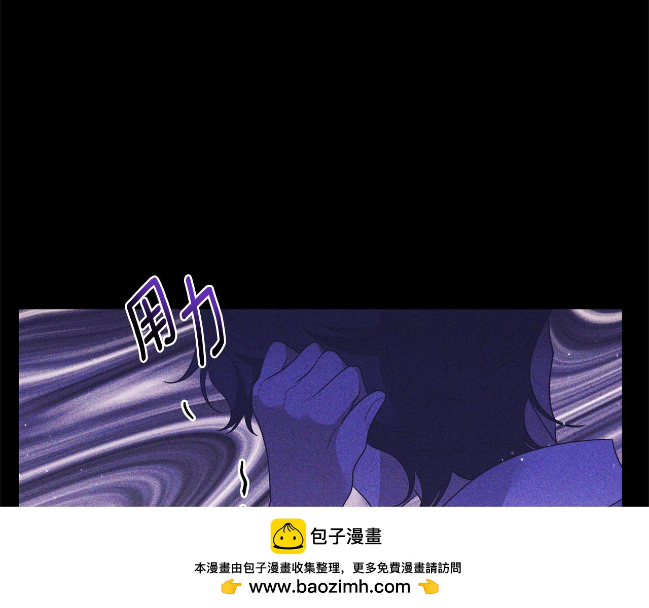 第72话 可以不喝吗？107