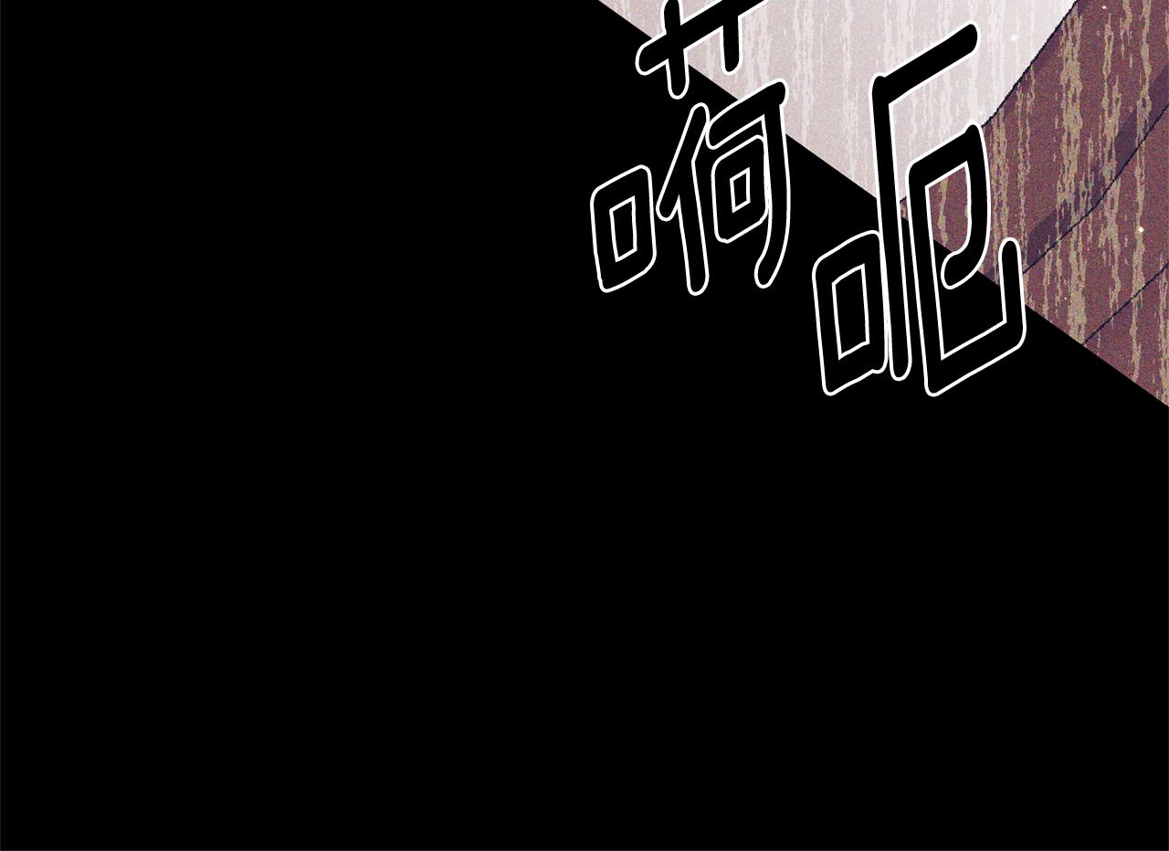 第72话 可以不喝吗？123
