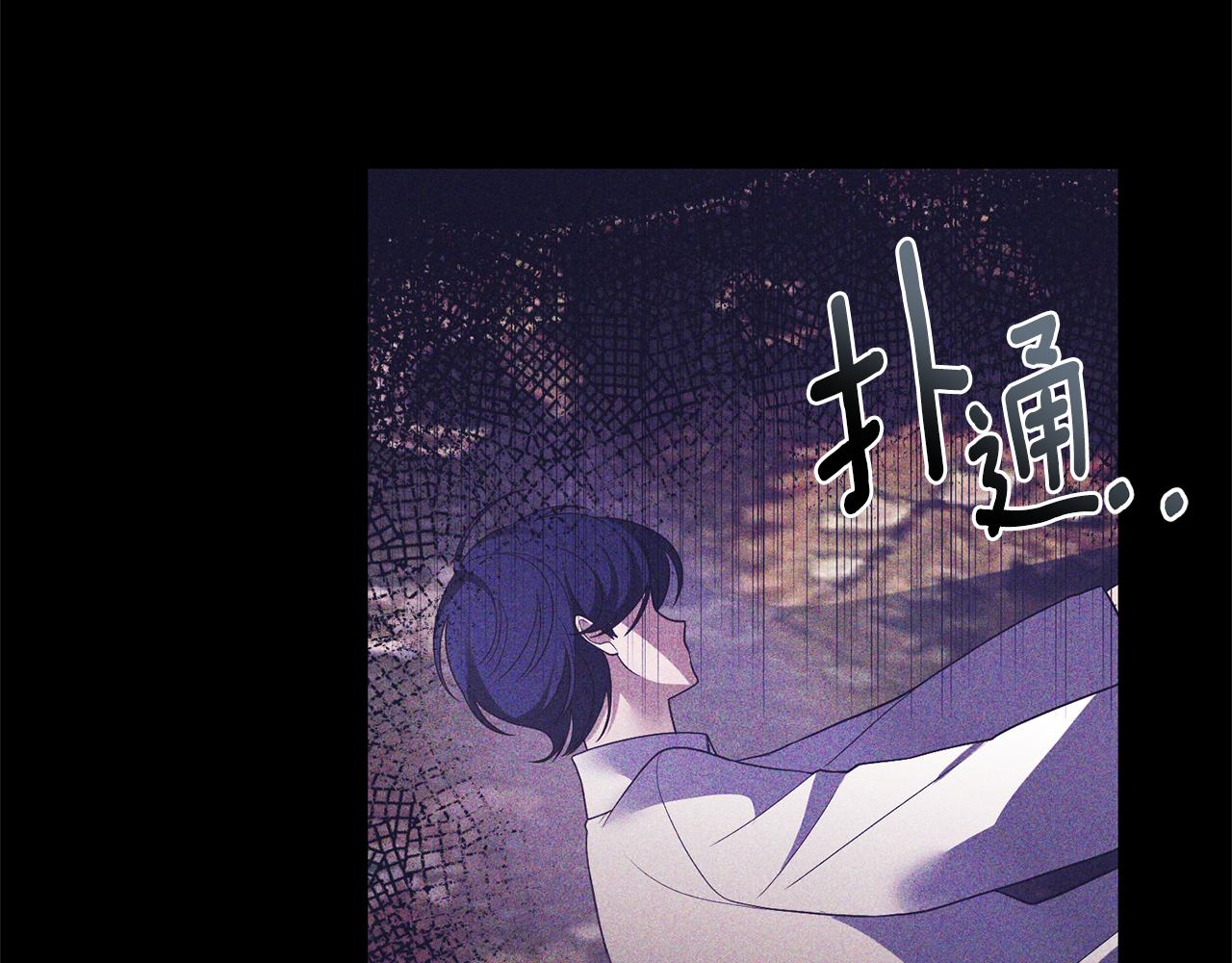 第72话 可以不喝吗？137