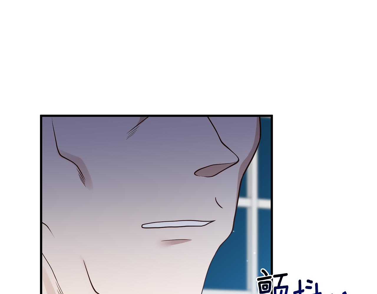 第72话 可以不喝吗？166