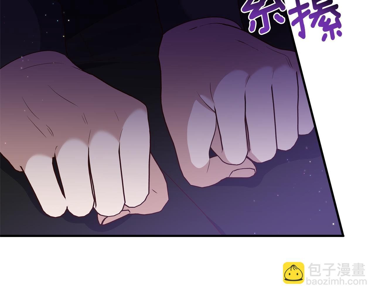 第72话 可以不喝吗？23