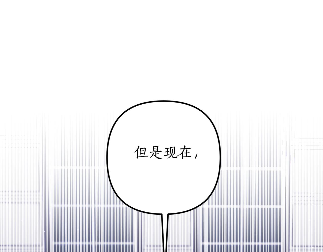 第72话 可以不喝吗？43