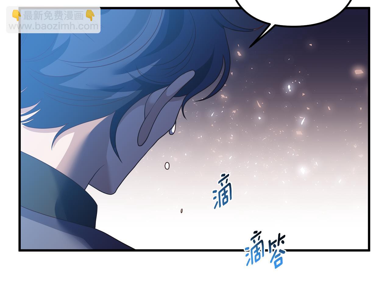 第72话 可以不喝吗？55