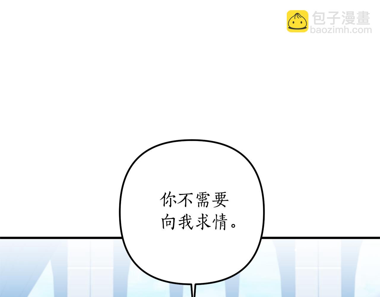 第72话 可以不喝吗？62