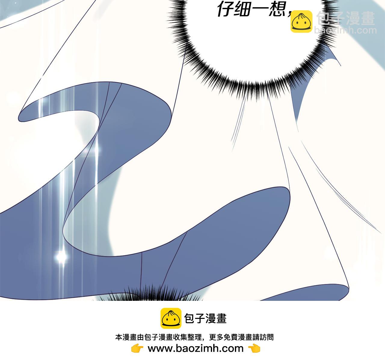 第74话 如实回答107
