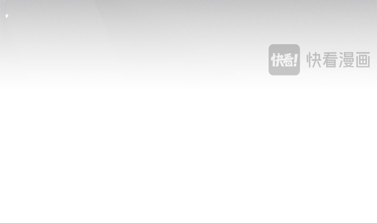 第74话 如实回答139