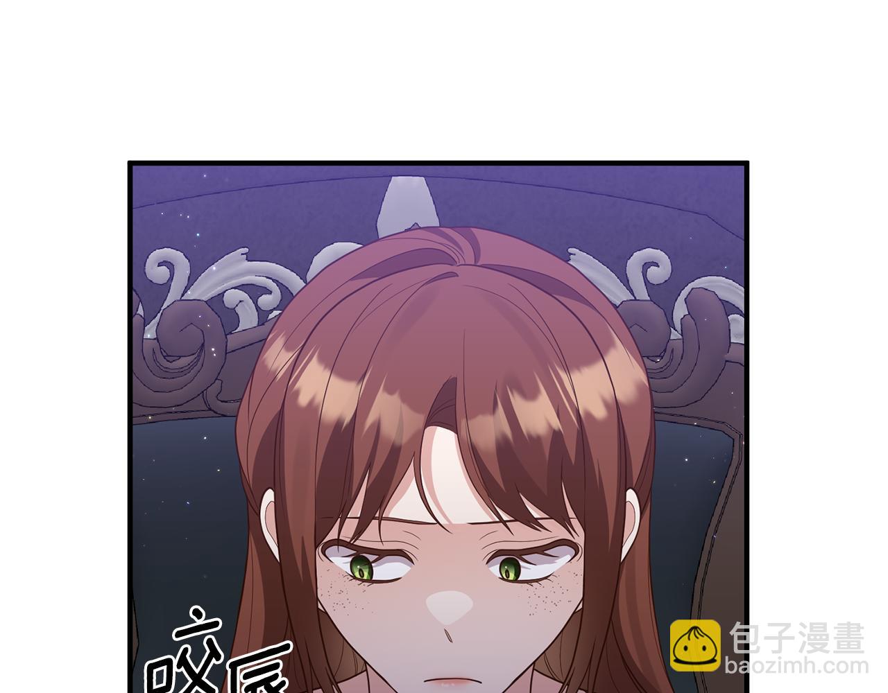 第74话 如实回答153