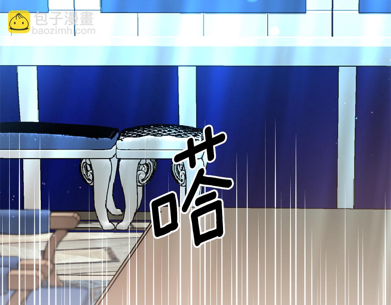 第74话 如实回答30