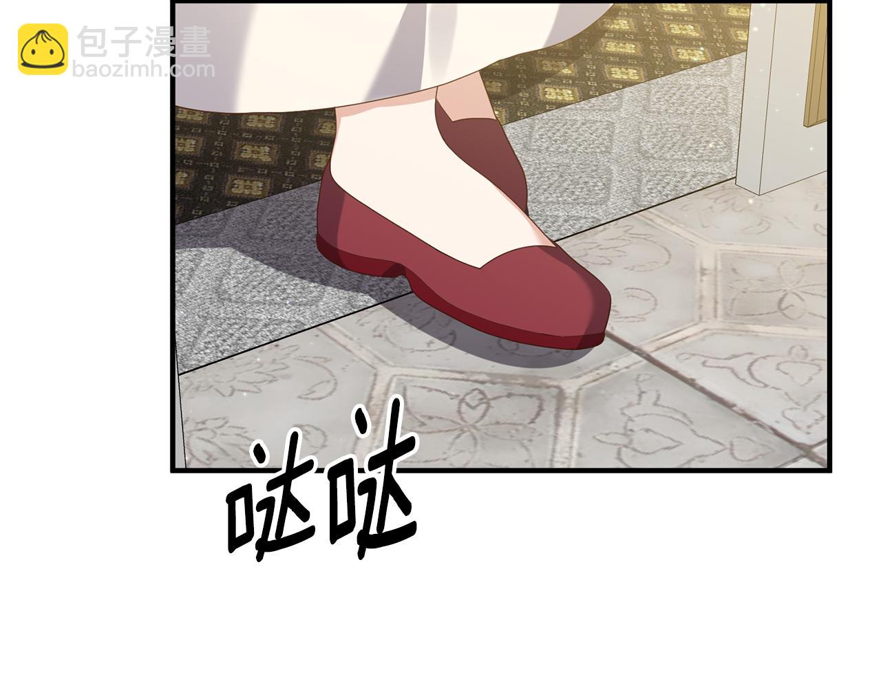 第74话 如实回答35