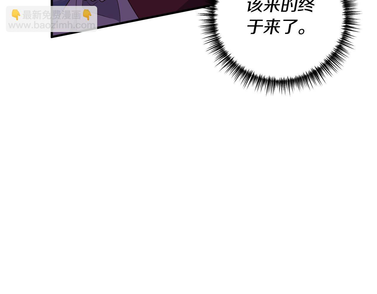 第74话 如实回答45