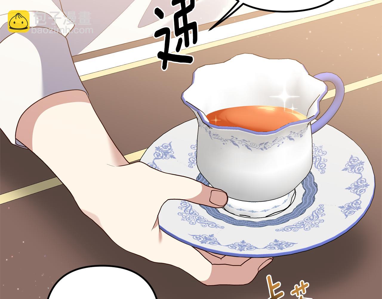第74话 如实回答62