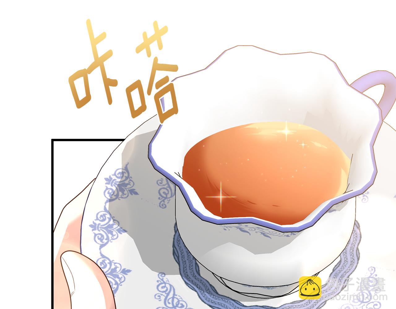 第74话 如实回答75