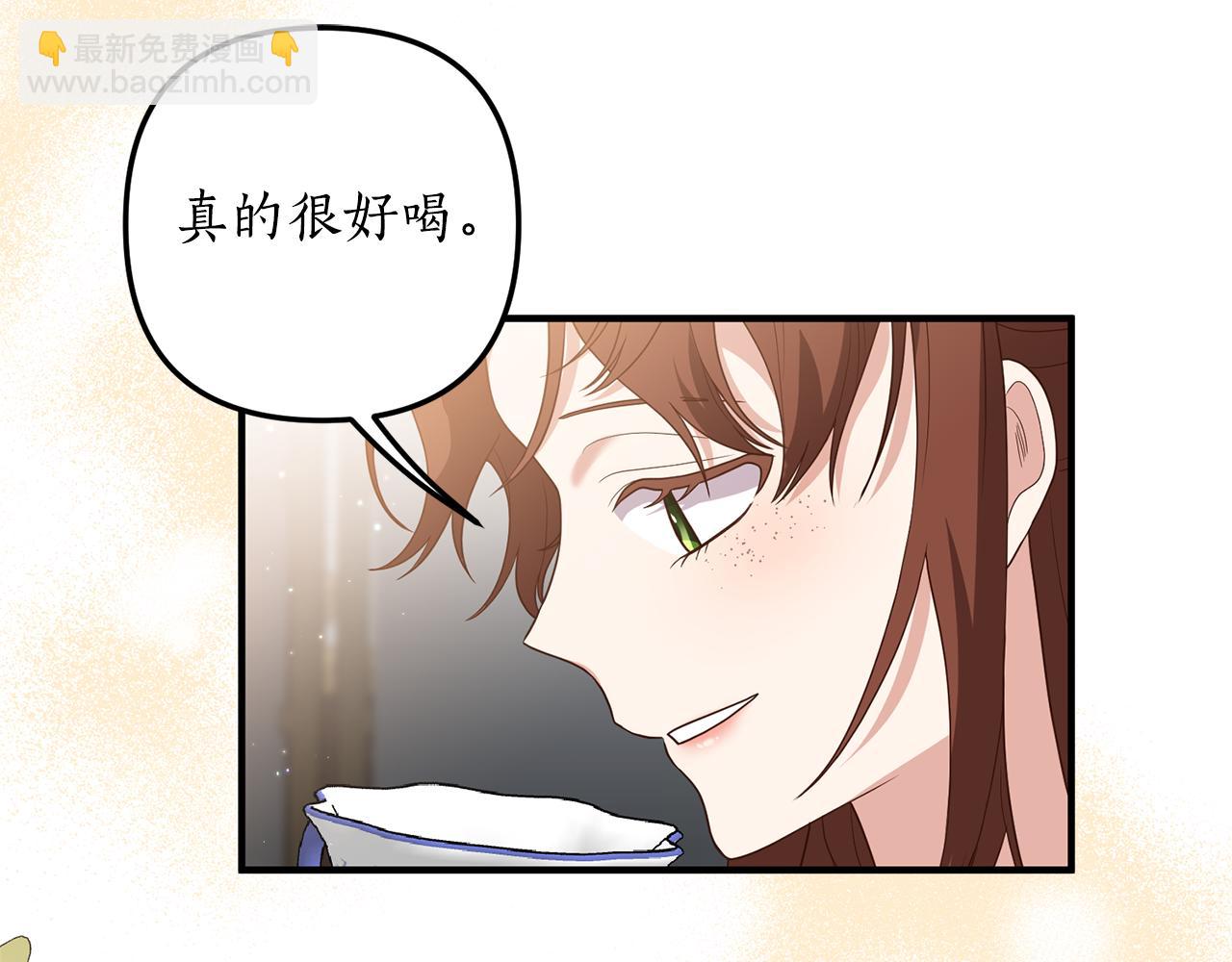 第74话 如实回答79
