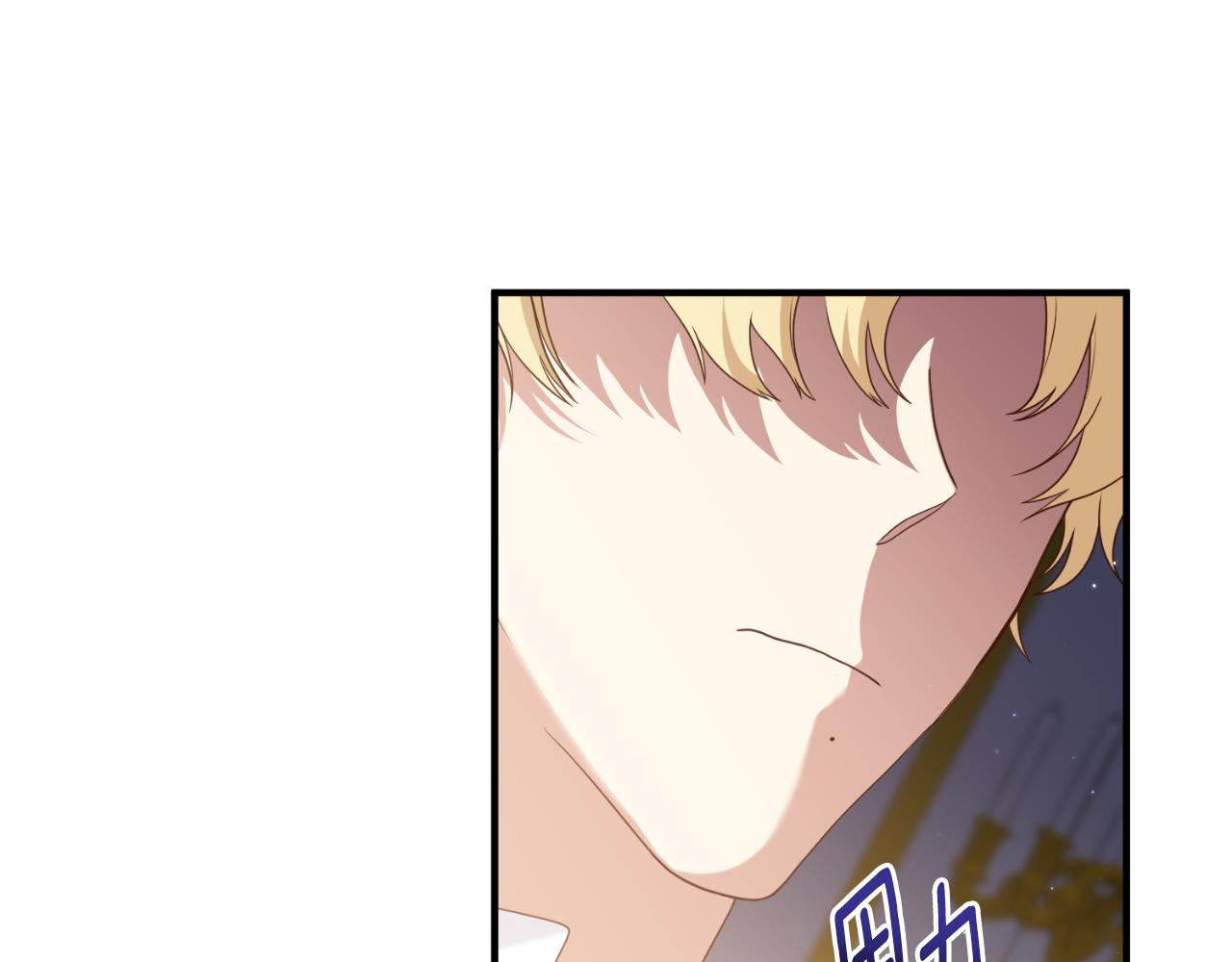 第77话 别离开我126