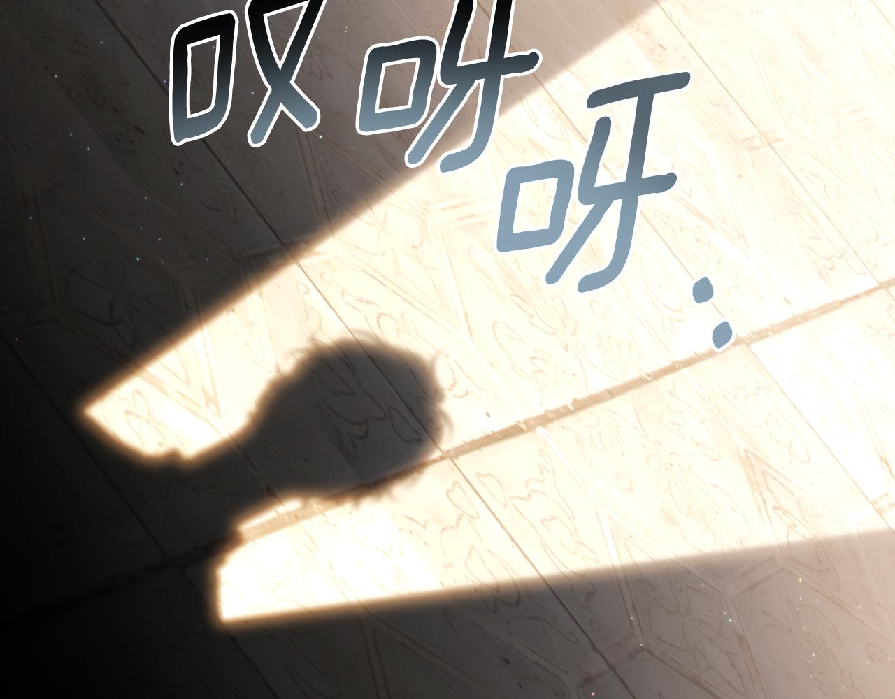 第77话 别离开我130