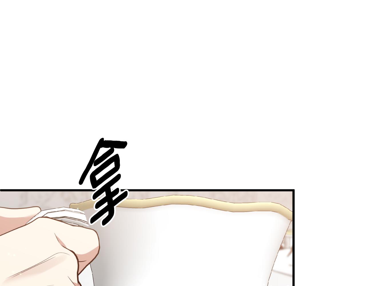 第77话 别离开我137