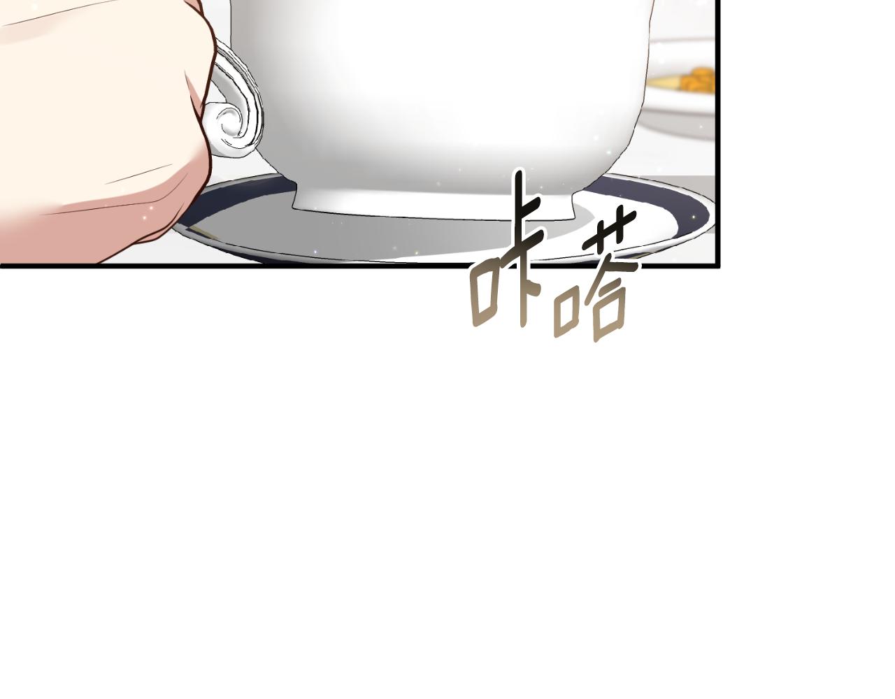 第77话 别离开我138