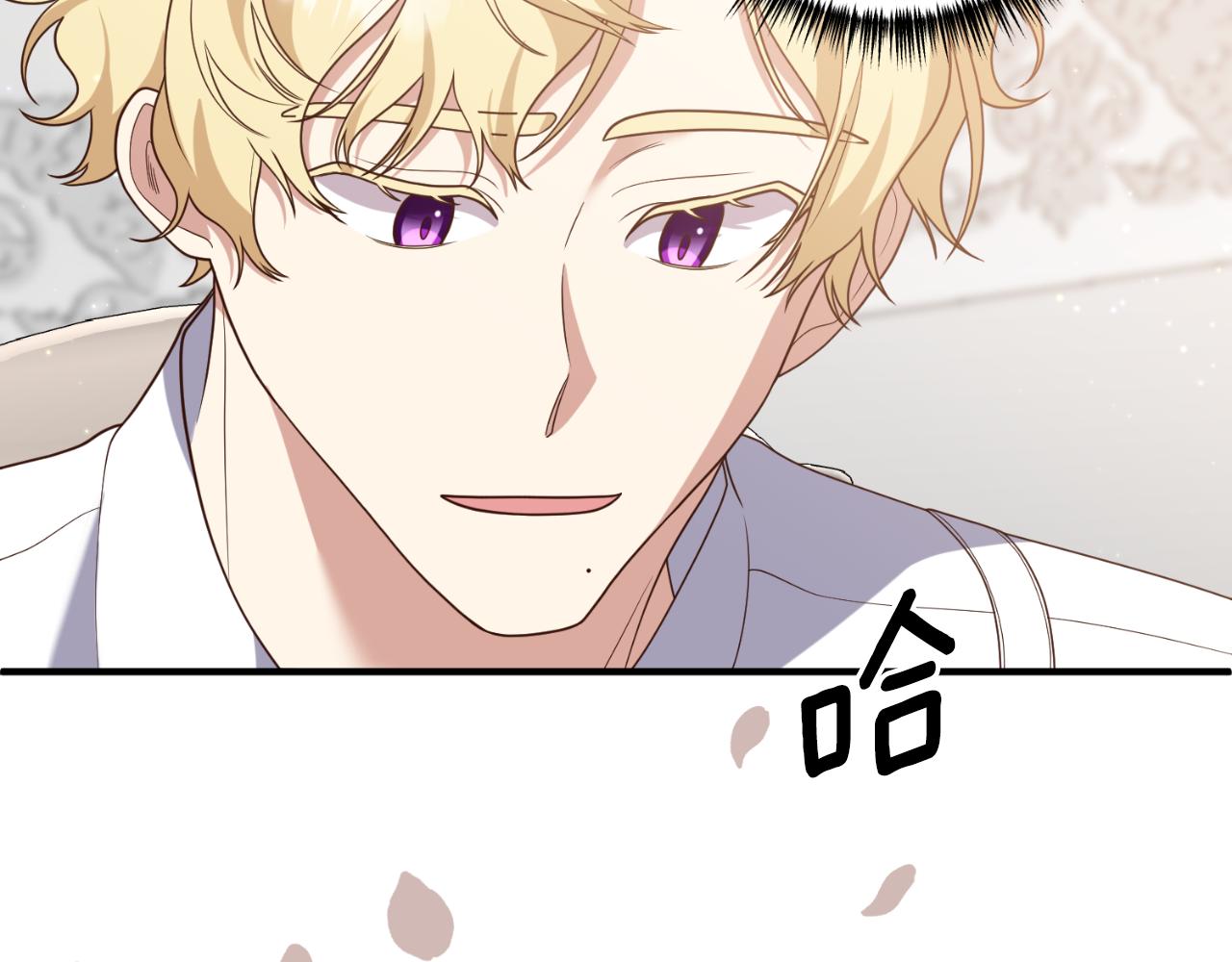 第77话 别离开我143