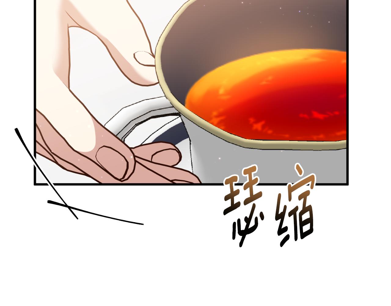 第77话 别离开我153