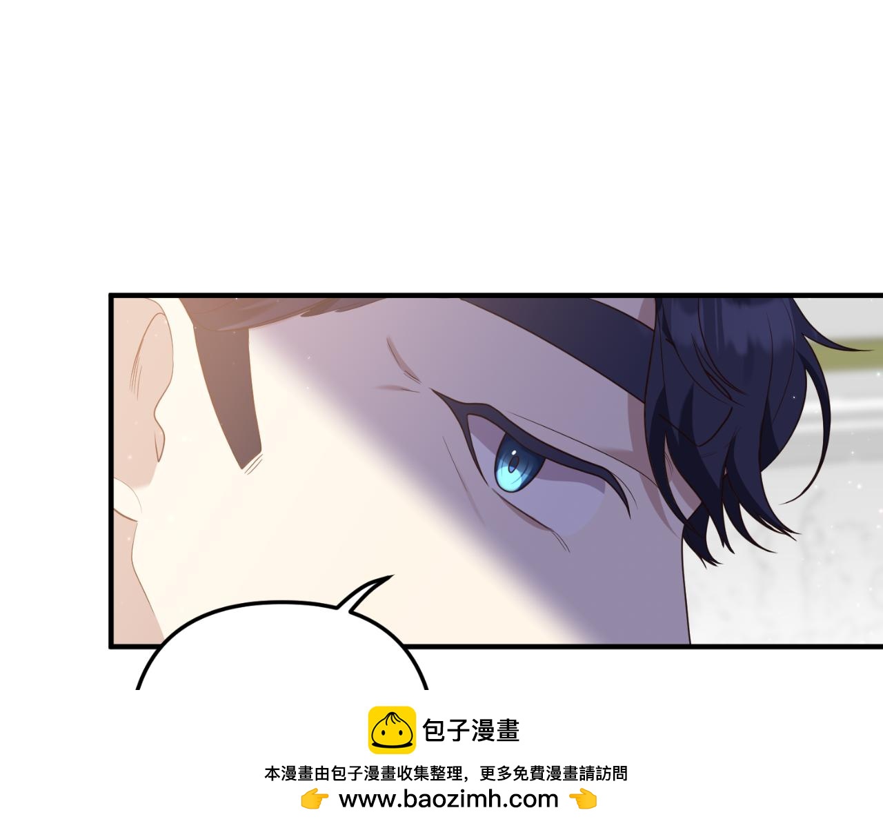 第77话 别离开我161