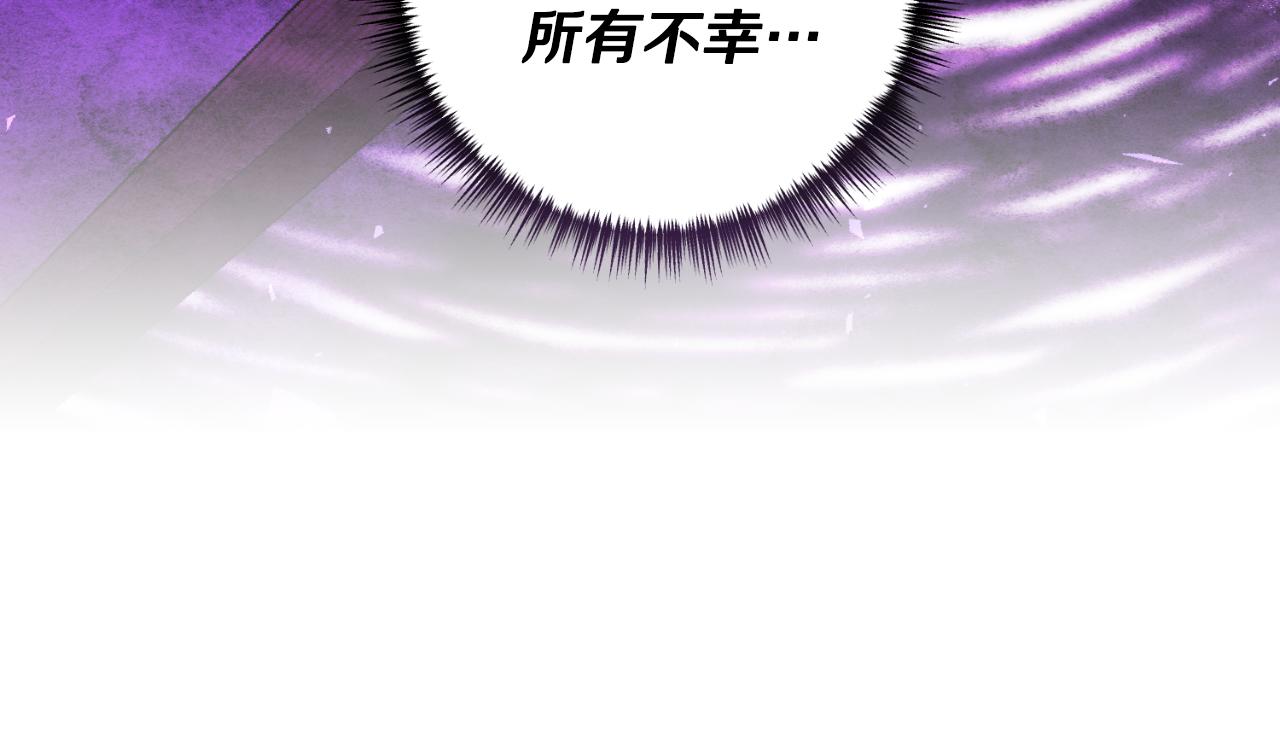 第77话 别离开我29