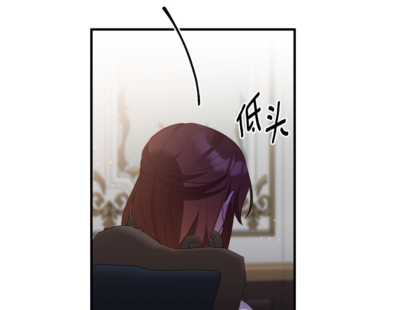第77话 别离开我34