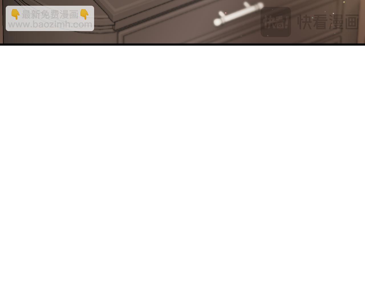 第77话 别离开我37