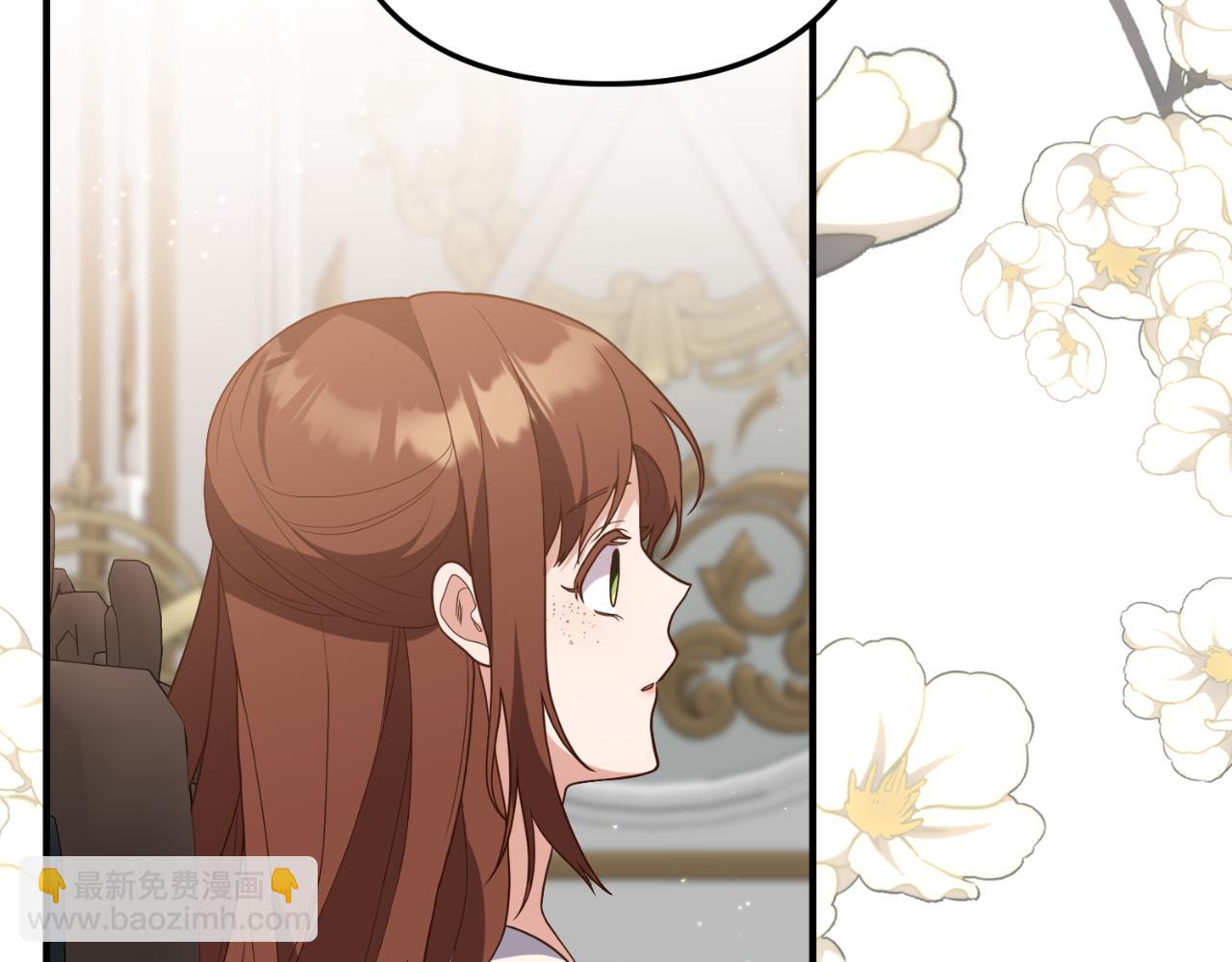 第77话 别离开我51
