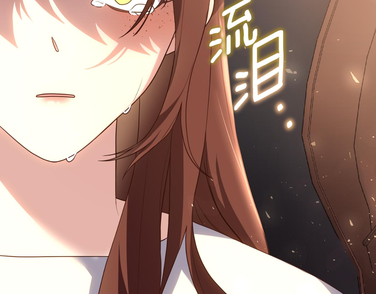 第77话 别离开我88